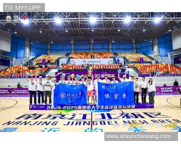 南京篮球队在城市联赛中以76分稳居积分榜首位展现强劲实力