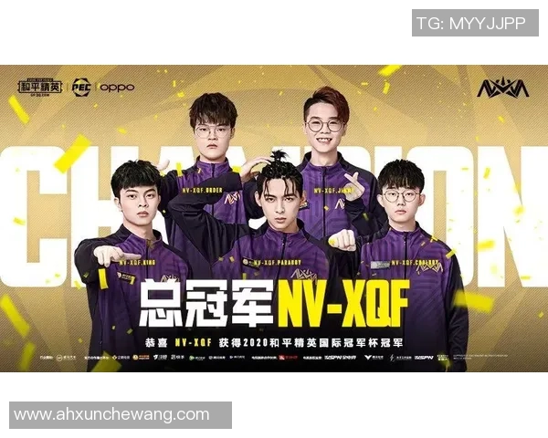 和平精英灵活性排行榜揭晓IG战队荣获第二名成就引关注