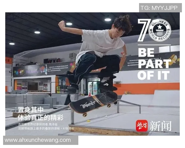 广州滑板队中路突破的成功与挑战分析