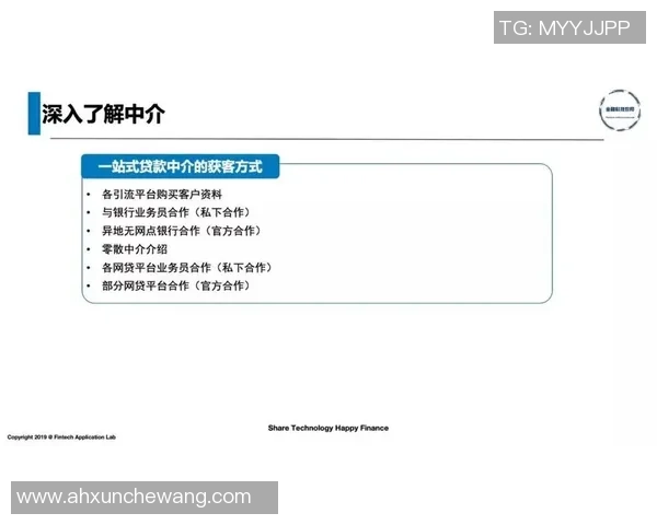 成都排球队防反战术解析：深度剖析排球比赛中的攻防策略与团队配合