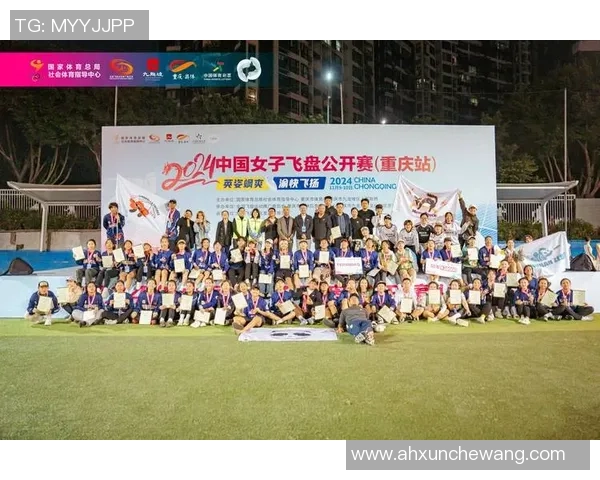 深圳飞盘队与成都飞盘队赛后心理素质分析与反思