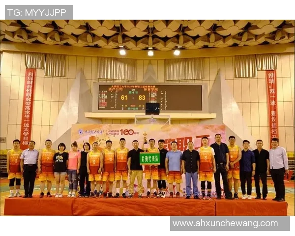 赛后分析：杭州篮球队与北京篮球队在比赛中的团队协作表现探讨