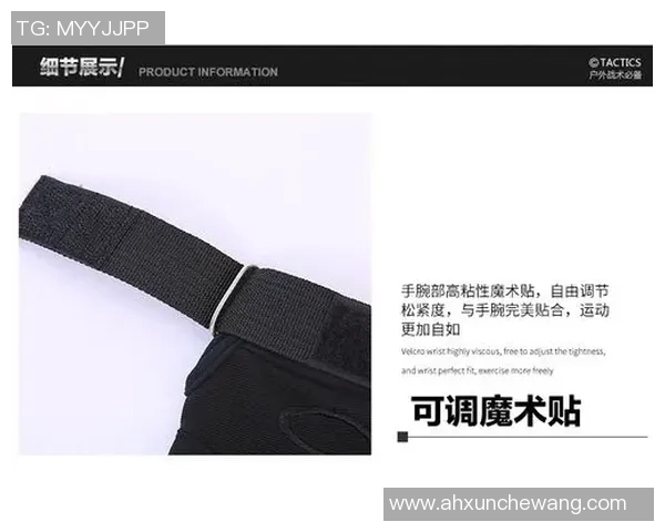 杭州攀岩队反击体系解析与战术创新探讨 杭州攀岩队反击体系解析与战术创新探讨